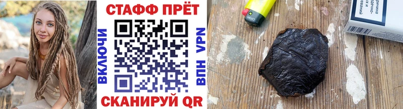 Все наркотики Кызыл Конопля mega ССЫЛКА ГЕРОИН Меф мяу мяу ГАШИШ COCAIN