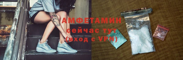 a pvp Бронницы