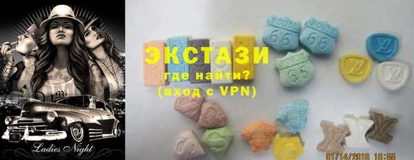 a pvp Бронницы