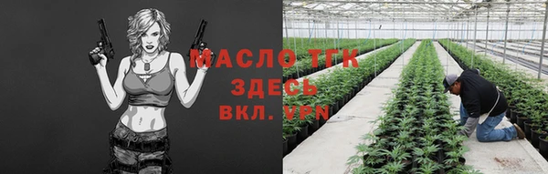 a pvp Бронницы