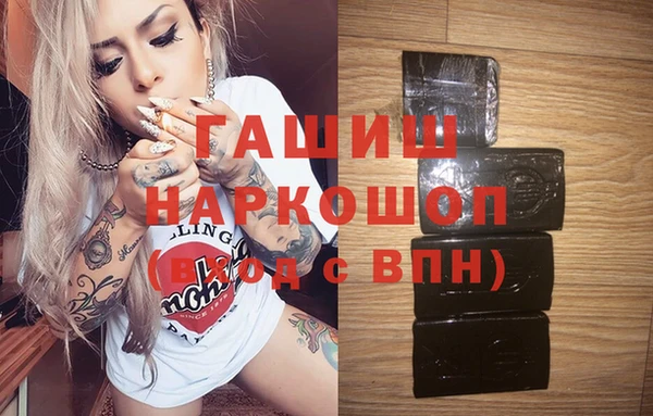прущая мука Бородино