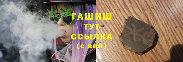 a pvp Бронницы