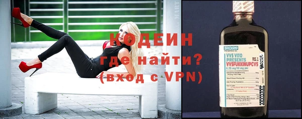 a pvp Бронницы