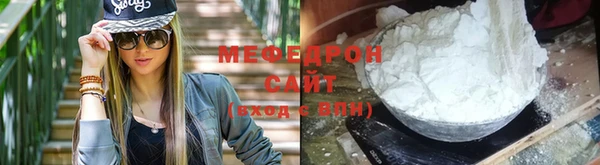прущая мука Бородино