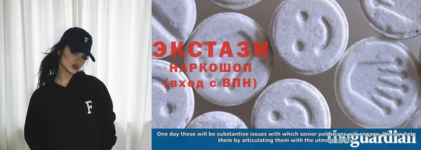 прущая мука Бородино
