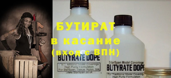 a pvp Бронницы