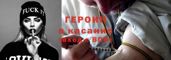 крисы Бугульма