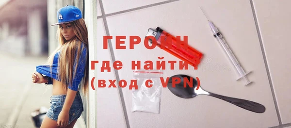 прущая мука Бородино