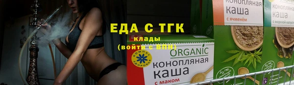 a pvp Бронницы