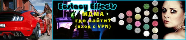 прущая мука Бородино