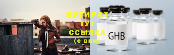 a pvp Бронницы