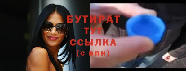 a pvp Бронницы