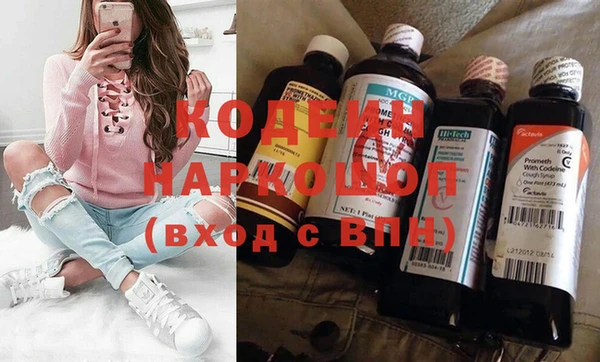 a pvp Бронницы