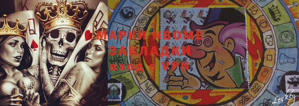 прущая мука Бородино