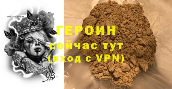 a pvp Бронницы