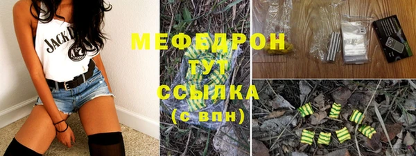 прущая мука Бородино