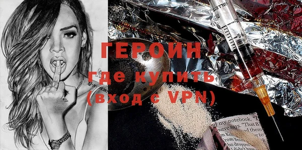 a pvp Бронницы
