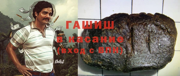 a pvp Бронницы