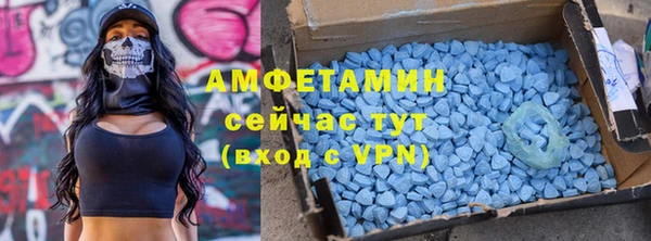 прущая мука Бородино
