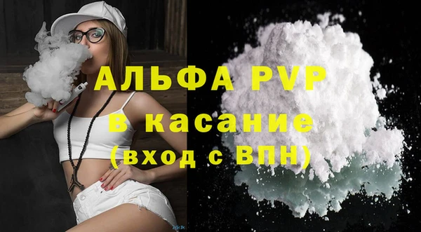 прущая мука Бородино