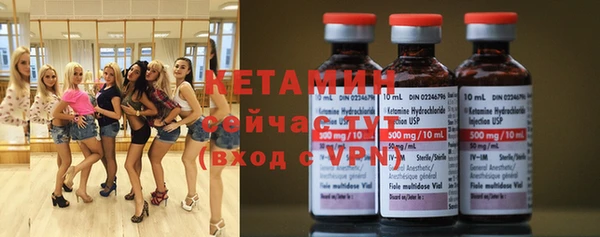 прущая мука Бородино
